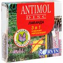 Освежитель воздуха дисковый Norvin Лаванда 3 в 1 против моли, 33 г