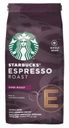 Кофе Starbucks Espresso Roast зерновой, 200 г