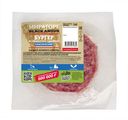 Бургер из мраморной говядины охлажденный Black Angus Миратор