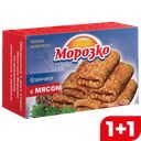 Блины МОРОЗКО с мясом, 420г