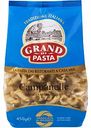 Макаронные изделия Grand Di Pasta Campanelle, 450 г