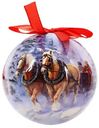 Ёлочное украшение Шар Лошади, 7,5см