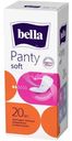 Прокладки ежедневные Bella Panty soft, 20шт