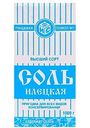 Соль Илецкая помол №1 высший сорт картонная упаковка, 1кг