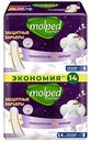 Прокладки Molped SuperNight Ночные, 14шт.
