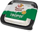 Творог, массовая доля жира 5%, "Алтайская буренка", 250 г