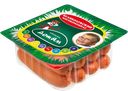 Сосиски Детям, 0,33кг 