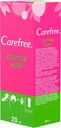 Салфетки женские гигиенические ежедневные Carefree Cotton Aloe, 20 шт