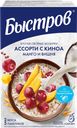 Каша овсяная БЫСТРОВ Ассорти, Киноа, манго и Киноа, вишня, 5х35г
