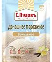 Смесь сухая С. Пудовъ Мороженое ваниль, 70г