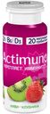 Напиток Actimuno кисломолочный с киви клубникой и цинком 1.5%, 95мл