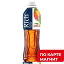 RICH Tea Напиток б/а Чай черный Персик 1л пл/бут(Мултон):12