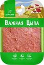 Фарш куриный Важная цыпа охлажденный 700г