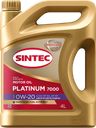 Масло моторное SINTEC Platinum 7000 0W-20 GF-6А, синтетическое, 4л