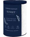 Одеяло Fashion Fantasy Sunset Cruise искусственный лебяжий пух в хлопковом сатине, 140×205 см