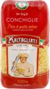 Макароны MALTAGLIATI Conchiglie № 040, 450г