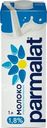 Молоко Parmalat ультрапастеризованное 1.8% БЗМЖ 1л