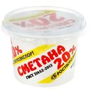 Сметана Ростагроэкспорт 20%, 180г