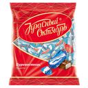 Конфеты БУРЕВЕСТНИК аромат ванили (Красный Октябрь), 250г