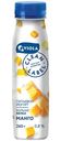 Йогурт питьевой Viola Clean Label с манго 0.8%, 260г