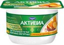 Биопродукт творожно-йогуртовый Активиа Апельсин Кумкват Киноа семена льна 4% 130г