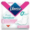 Прокладки гигиенические Libresse Ultra Pure Sensitive в асс-те, 6-8 шт