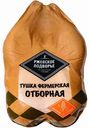 Тушка цыплёнка-бройлера охлаждённая Ржевское Подворье фермерская отборная, 1 кг
