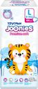 Подгузники-трусики детские JOONIES Premium Soft L 9–14кг, 44шт