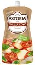 Соус Astoria Пицца, 200мл