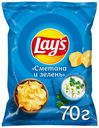 Чипсы картофельные Lay's сметана и зелень 70 г