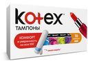 Тампоны Kotex Нормал, 16 шт