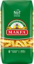 Макароны MAKFA Спирали высший сорт, 450г