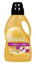 Гель для стирки Ласка Уход и Восстановление 1л