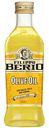 Масло оливковое Filippo Berio рафинированное с добавлением масла оливкового нерафинированного, 0,5л