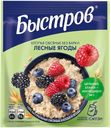 Каша овсяная Быстров лесные ягоды Нестле м/у, 40 г