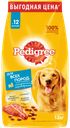 Корм сухой для взрослых собак PEDIGREE с говядиной, для всех пород, полнорационный, 13кг