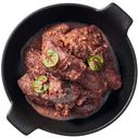 Говядина томленая Перекрёсток Select, 350г