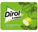 Жевательная резинка Dirol со вкусом яблока без сахар, 16г