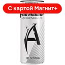ADRENALINE RUSH Энерг нап без сахара 0,25л ж/б (ПепсиКо):12