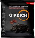 Сухарики черные O'KEICH со вкусом мраморной говядины, 50 г