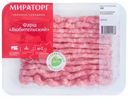 Фарш Мираторг любительский охлаждённый, 400г