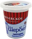 Щербет Филевское смородина 80 г