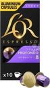 Кофе в капсулах L`or Espresso Lungo Profondo жареный молотый 10x5.2г