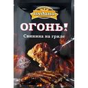 Приправа Индана для свинины, 25 г