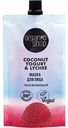 Маска для лица Organic shop Coconut yogurt Увлажняющая, 100 мл