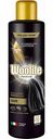 Гель для стирки тёмных вещей Woolite Premium Dark Преображение, 900 мл