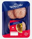 Котлеты сливочные свино-говяжьи Черкизово 360г