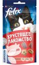 Корм PURINA FELIX Хрустящее лакомство сухой для кошек вкус говядины 60г