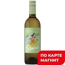 Вино ШАТО ТАМАНЬ WINE&SURF белое сухое 0,75л (Россия)