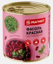 Фасоль Магнит красная натуральная 400г